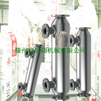 蒸汽供暖換熱器/冬季汽水換熱器/智能高效換熱器/山東換熱器廠家圖片|蒸汽供暖換熱器/冬季汽水換熱器/智能高效換熱器/山東換熱器廠家產品圖片由滕州市思闊機械公司生產提供-