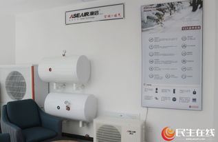 喜訊 正邦舒適家4月20日盛大開業敬請期待