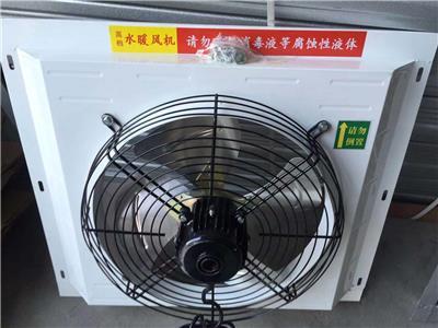 育雛養殖供暖設備相關產品推薦