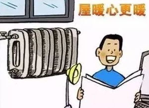 長(zhǎng)春這些供熱問(wèn)題都是你關(guān)心的 能否提前供暖 官方這樣回應(yīng)