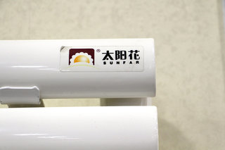 集美家居定慧橋太陽花散熱器專賣店特價480元